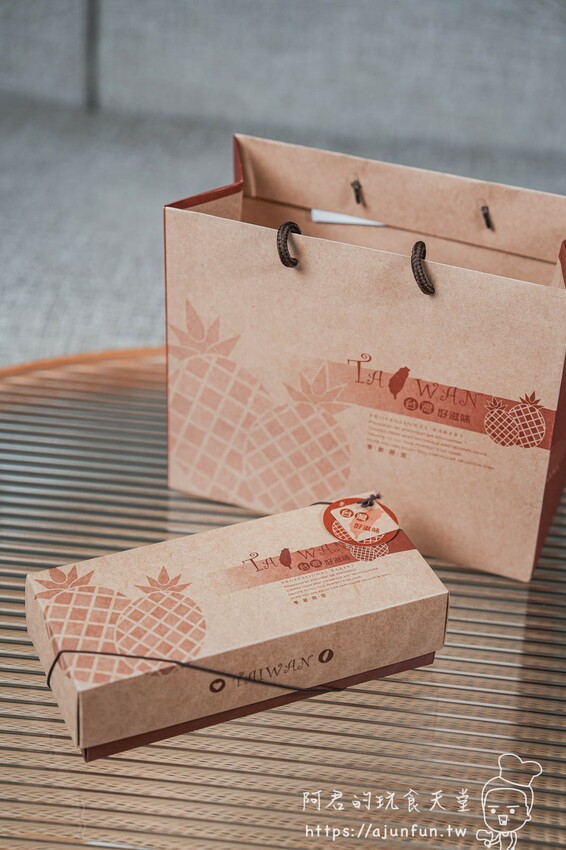 【中秋節宅配】米香伯蛋黃酥,傳承四十年的好味道,彰化伴手禮推薦 – 阿君的玩食天堂