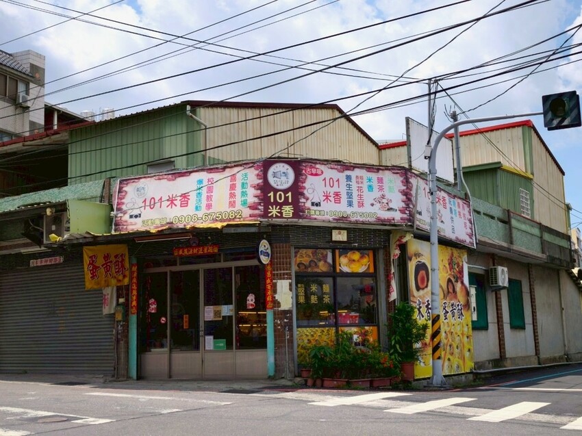LINE_ALBUM_咖波_250521_1.jpg
