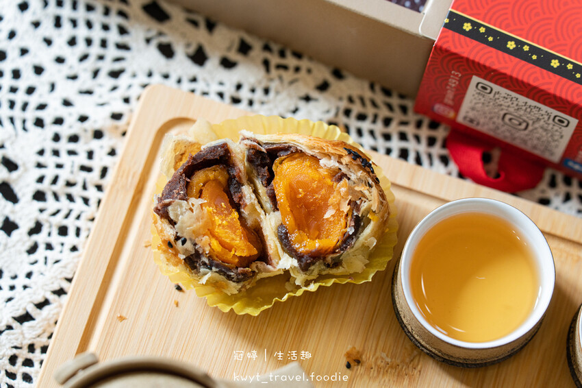 宅配蛋黃酥推薦-米香伯蛋黃酥-彰化伴手禮推薦-員林美食小吃推薦 (12 - 15).jpg