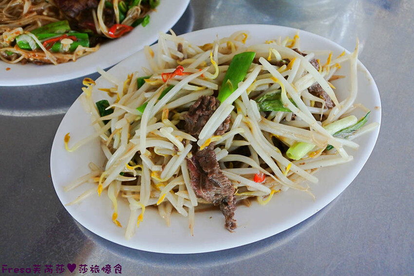 台南小吃【龍園温體牛肉湯】三層牛肉湯超推薦！牛肉滑嫩大塊湯頭超鮮甜.搭配熱炒全家吃飽飽│卡拉ＯＫ歡唱│