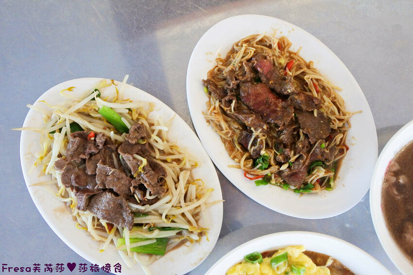 台南小吃【龍園温體牛肉湯】三層牛肉湯超推薦！牛肉滑嫩大塊湯頭超鮮甜.搭配熱炒全家吃飽飽│卡拉ＯＫ歡唱│