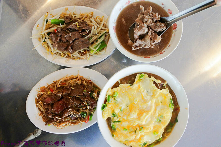 台南小吃【龍園温體牛肉湯】三層牛肉湯超推薦！牛肉滑嫩大塊湯頭超鮮甜.搭配熱炒全家吃飽飽│卡拉ＯＫ歡唱│