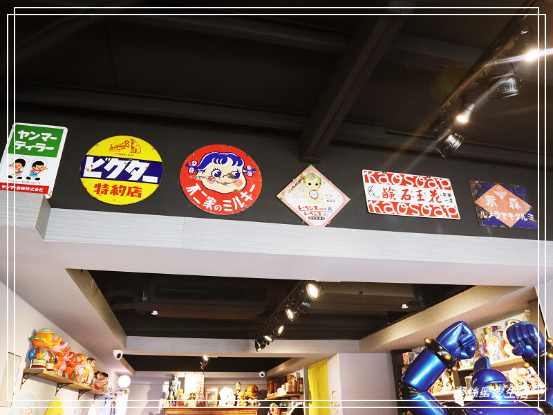 隹又隹咖哩-桃園中壢/濃濃復古風公仔x古玩~內用還可免費加飯醬