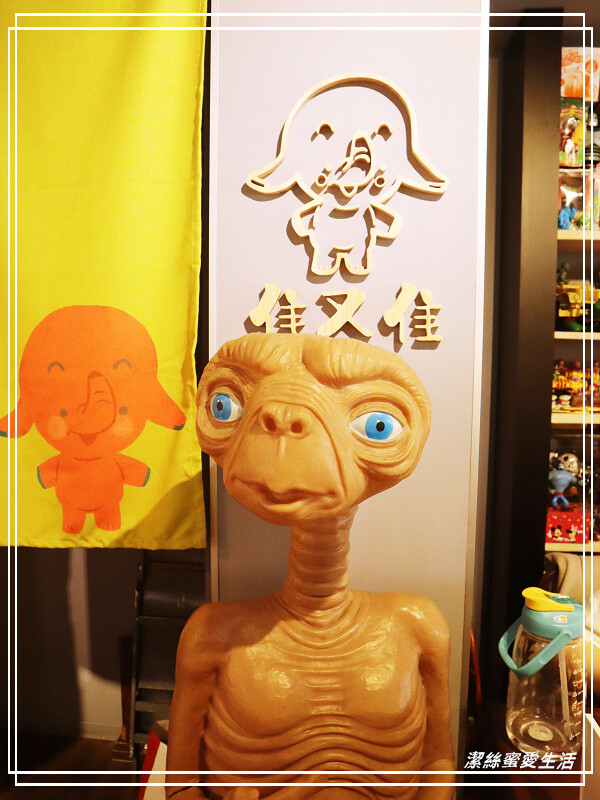 隹又隹咖哩-桃園中壢/濃濃復古風公仔x古玩~內用還可免費加飯醬