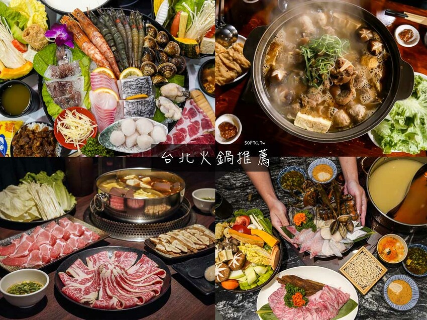 國父紀念館酒吧「Tonight餐酒館Bistro&Lounge」質感國父紀念館餐酒館推薦