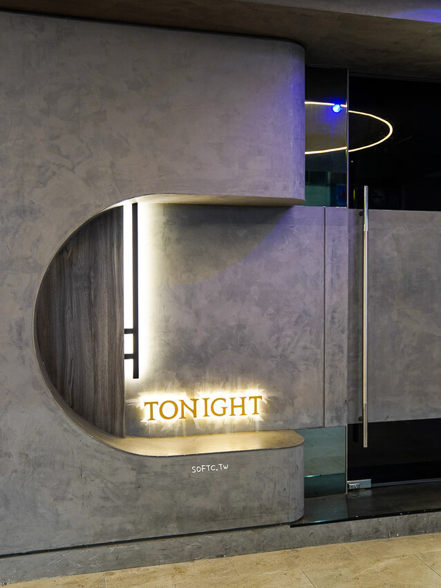 國父紀念館酒吧「Tonight餐酒館Bistro&Lounge」質感國父紀念館餐酒館推薦