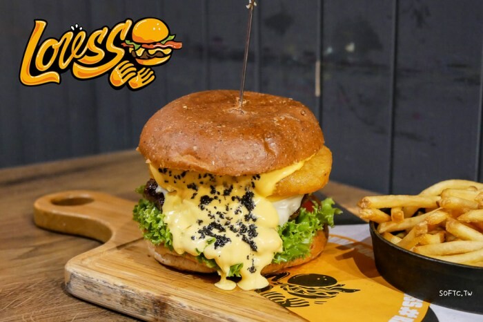 國父紀念館酒吧「Tonight餐酒館Bistro&Lounge」質感國父紀念館餐酒館推薦