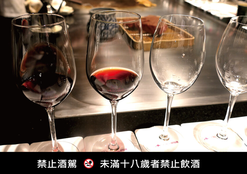 [台北-內湖] 味屋私廚北海道葡萄酒餐酒會，鐵板燒VS葡萄酒