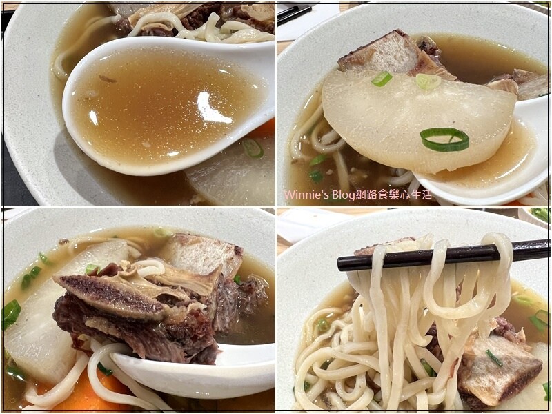 奉上牛骨麵(林口好吃牛肉麵牛骨麵+昕境廣場三井附近好吃的+林口美食) 19.jpg 奉上牛骨麵(林口好吃牛肉麵牛骨麵+昕境廣場三井附近好吃的+林口美食) 19.jpg