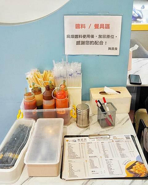 LINE_ALBUM_舞晨食 二傻夫婦_230228_17.jpg