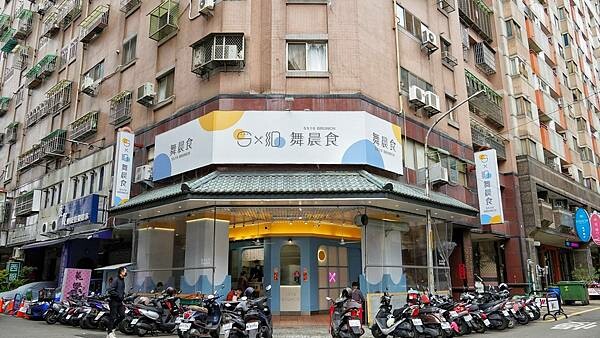 LINE_ALBUM_舞晨食 二傻夫婦_230228_23.jpg