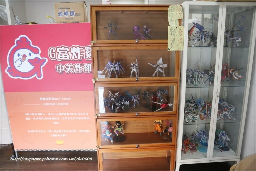 【G富中美炸雞】龍安總店~桃園炸雞推薦 中式X美式碰撞新火花 吮指回味的特色炸物 外酥內嫩的極致美味