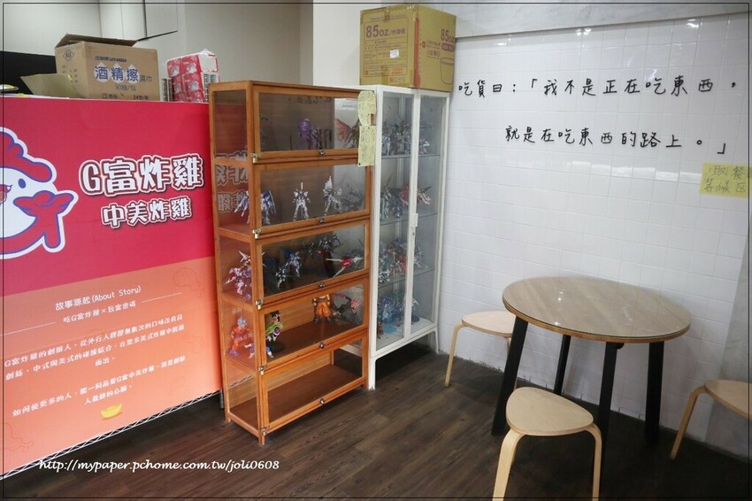 【G富中美炸雞】龍安總店~桃園炸雞推薦 中式X美式碰撞新火花 吮指回味的特色炸物 外酥內嫩的極致美味