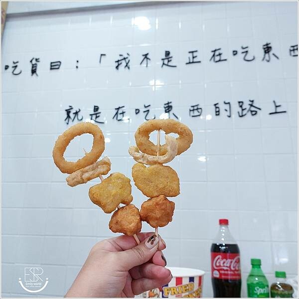 G富中美炸雞 (1).jpg