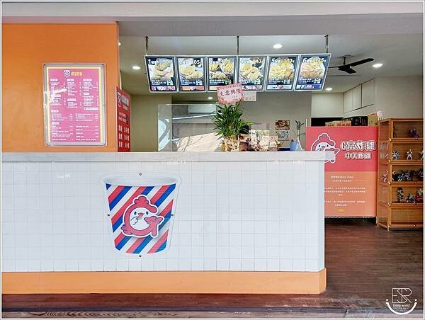 G富中美炸雞 (3).jpg