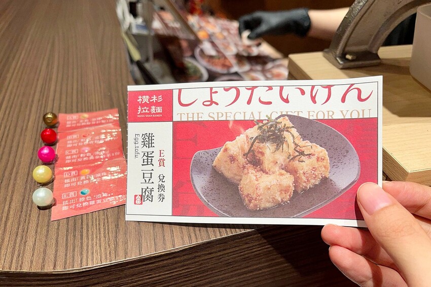 南投知名拉麵進軍台中，必吃埔里茭白筍拉麵，還有超狂爆量香菜拉麵等你來挑戰！