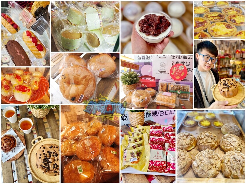 屏東美食推薦【御加香烘焙】隱身屏東巷弄內低調麵包店 擁30多年經驗師傅精心研發 中西式糕點/麵包/點心/飲品應有盡有 人氣招牌現烤脆皮菠蘿泡芙很出名！ - 跟著凱南瘋旅遊