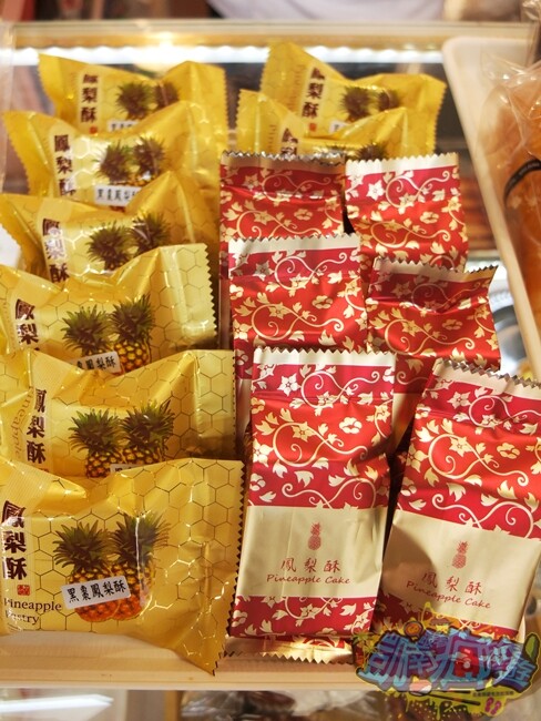 屏東美食推薦【御加香烘焙】隱身屏東巷弄內低調麵包店 擁30多年經驗師傅精心研發 中西式糕點/麵包/點心/飲品應有盡有 人氣招牌現烤脆皮菠蘿泡芙很出名！ - 跟著凱南瘋旅遊