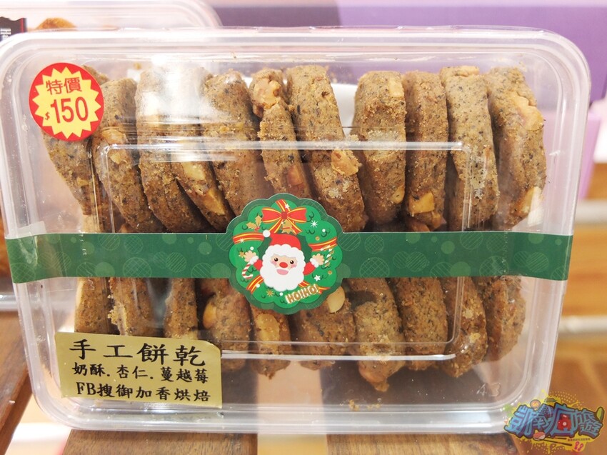 屏東美食推薦【御加香烘焙】隱身屏東巷弄內低調麵包店 擁30多年經驗師傅精心研發 中西式糕點/麵包/點心/飲品應有盡有 人氣招牌現烤脆皮菠蘿泡芙很出名！ - 跟著凱南瘋旅遊