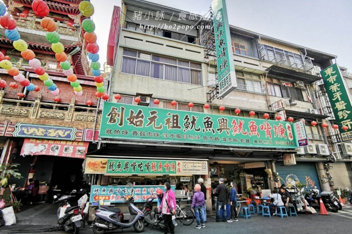 苗栗。南庄》桂花巷客菜館