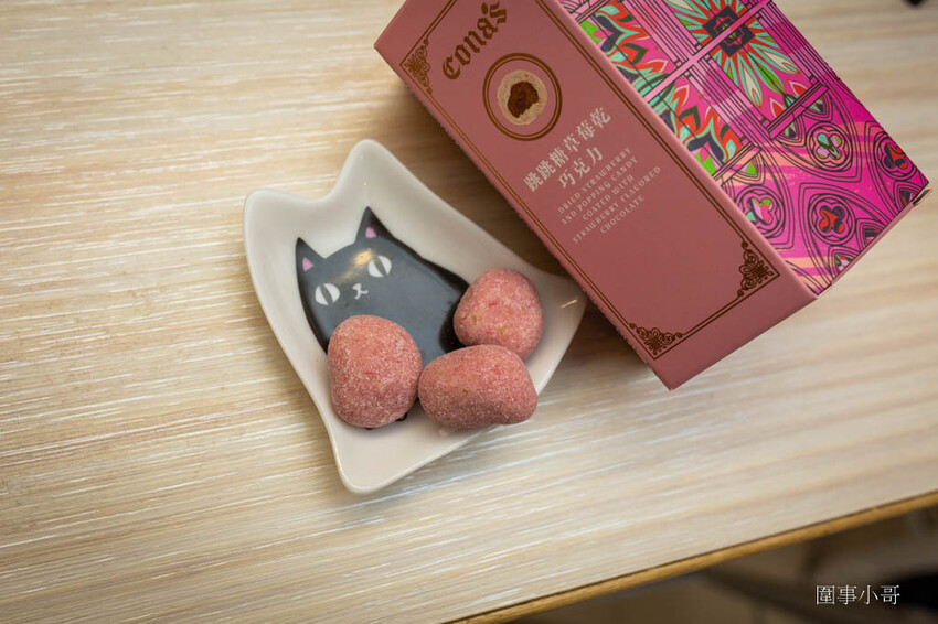 巧克力品牌推薦！我最喜愛的妮娜巧克力總算到貨啦～新品登場的紅烏龍茶榛果巧克力一定要試試！星座巧克力也是美到讓人捨不得吃呢。（邀約 @圍事小哥的幸福相框