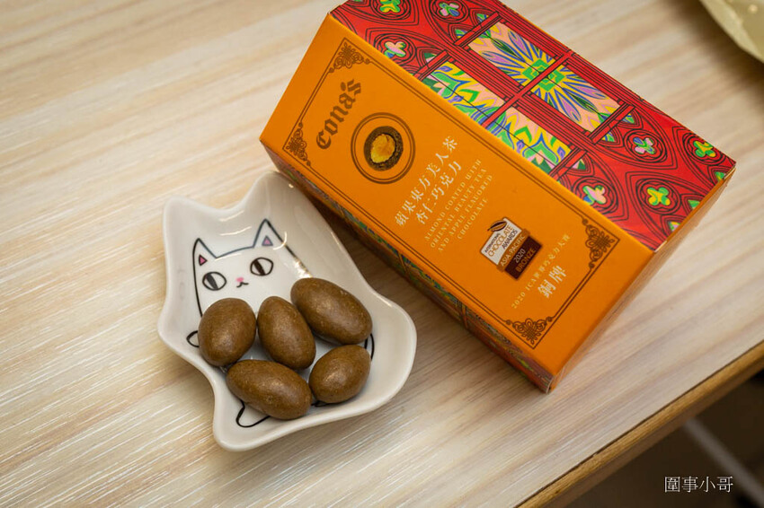 巧克力品牌推薦！我最喜愛的妮娜巧克力總算到貨啦～新品登場的紅烏龍茶榛果巧克力一定要試試！星座巧克力也是美到讓人捨不得吃呢。（邀約 @圍事小哥的幸福相框