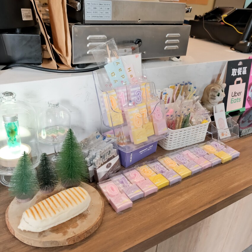 【林口下午茶推薦】迷途糕羊～小朋友也能吃點甜點！多種精緻甜點、客製化蛋糕，還有烘焙課程～林口三井附近美食、林口美食推薦～