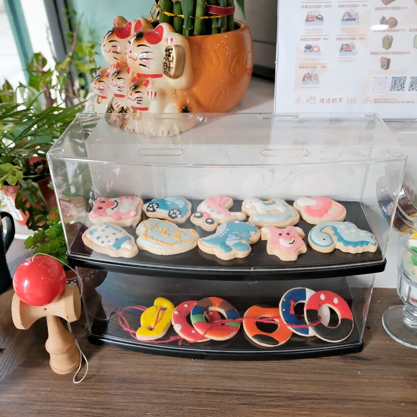 【林口下午茶推薦】迷途糕羊～小朋友也能吃點甜點！多種精緻甜點、客製化蛋糕，還有烘焙課程～林口三井附近美食、林口美食推薦～