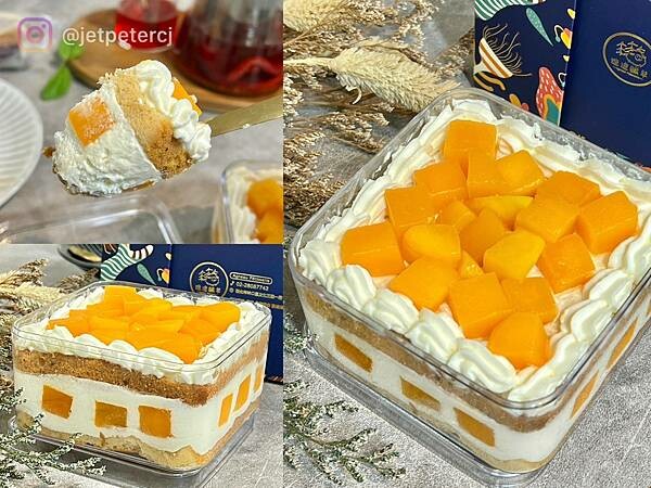 （林口蛋糕）迷途糕羊～芒果季開跑囉！酸甜多汁芒果甜點～還有中