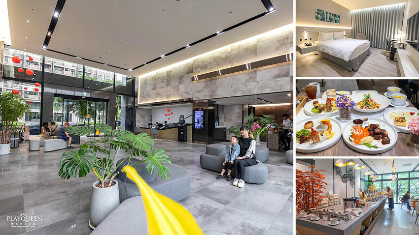 青埔商旅｜一泊二食專案