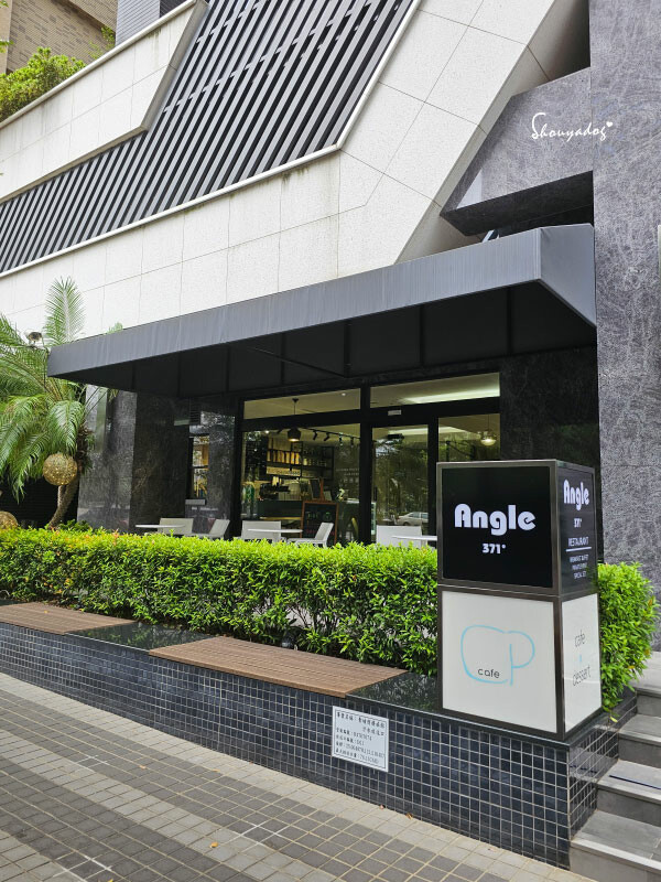 【桃園住宿】青埔商旅一泊二食 母女輕旅行首選  Angle 