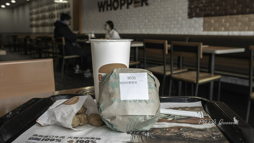 漢堡王-植物肉華堡 期限推出＜五辛素＞