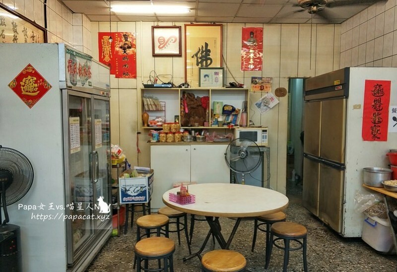 台中｜素食 不倒翁素食總店-水餃沾哇沙米(綠色芥末) 怎會這麼搭， 再訪