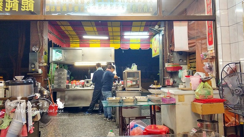 台中｜素食 不倒翁素食總店-水餃沾哇沙米(綠色芥末) 怎會這麼搭， 再訪