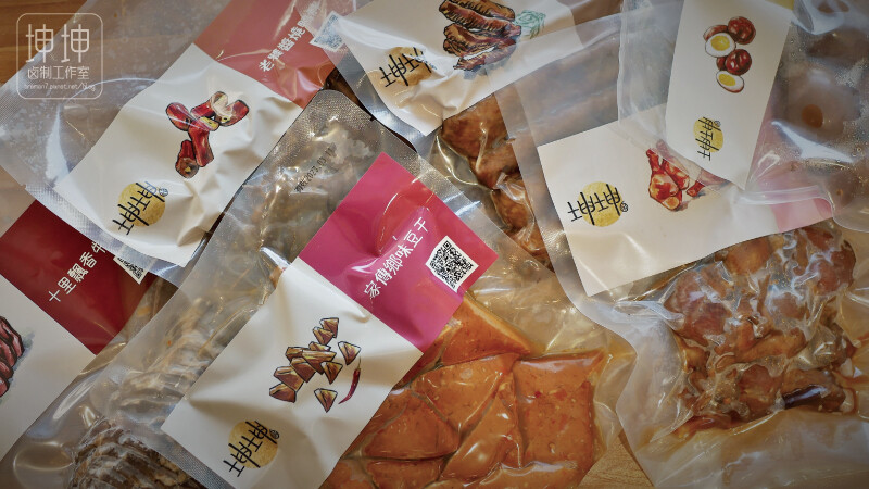 坤坤鹵製工作室-14