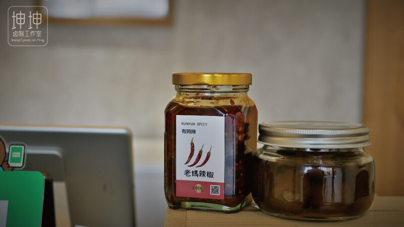 坤坤鹵製工作室-15