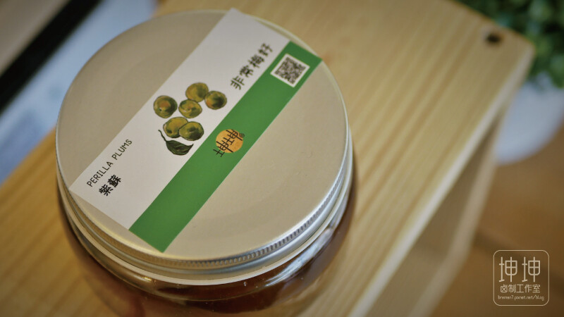 坤坤鹵製工作室-11