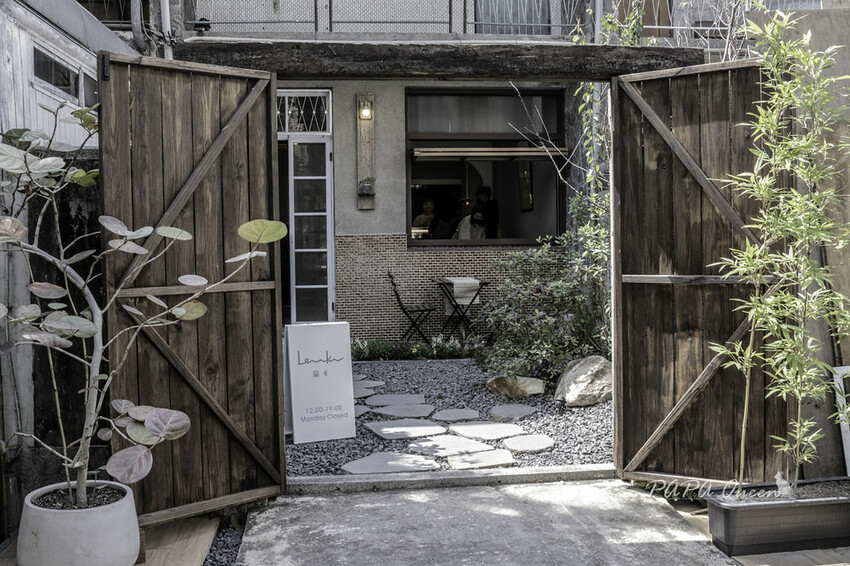 台中西區 | LENKA III 蘭卡三店 老屋 X榻榻米的甜點店!!