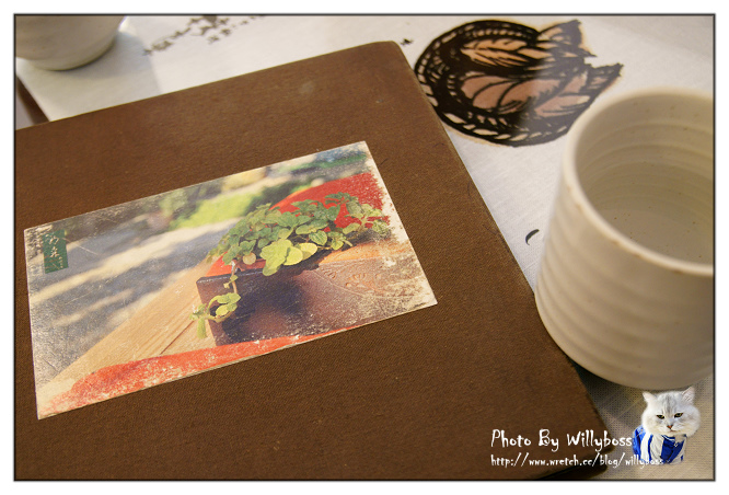 明森宇治抹茶專賣店(台中西區)