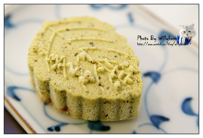 明森宇治抹茶專賣店(台中西區)