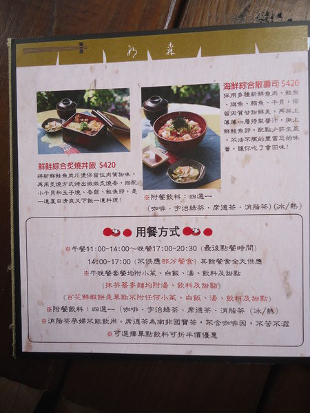 DSC06340.JPG DSC06340.JPG