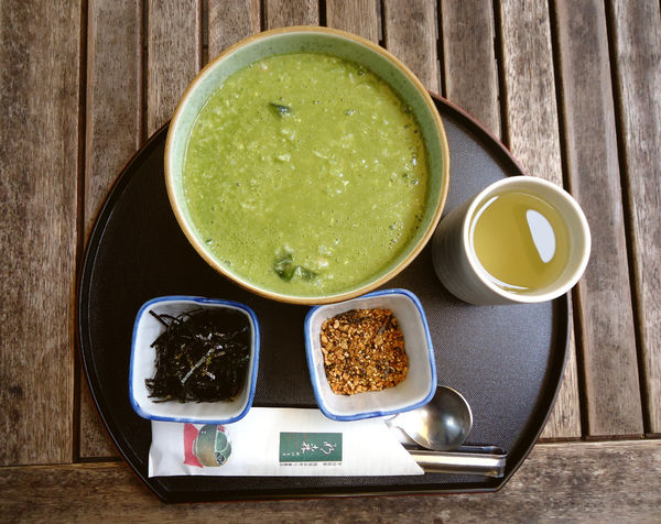 img1500037727450.jpg img1500037727450.jpg