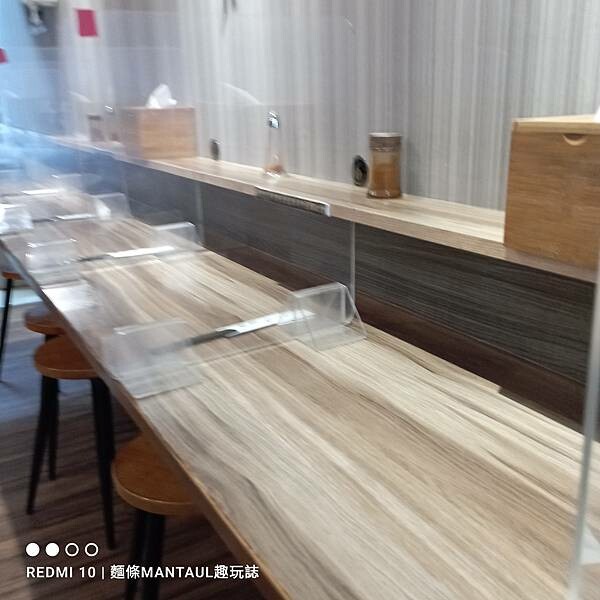 【台北市】民族西路富山天滿拉麵