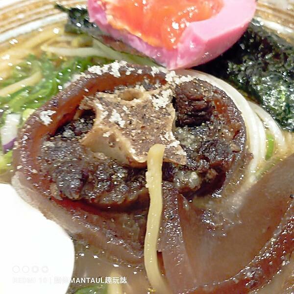 【台北市】民族西路富山天滿拉麵