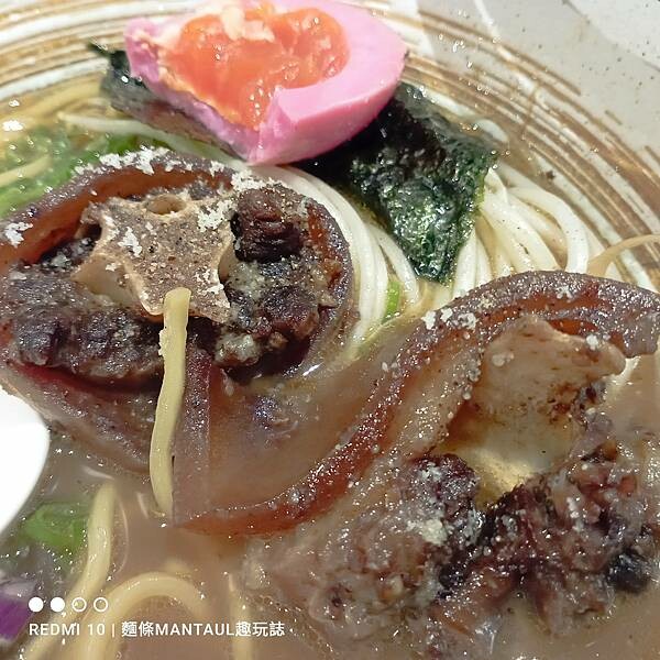 【台北市】民族西路富山天滿拉麵