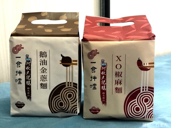 【台中美食】阿秋大肥鵝海鮮樓頂級現撈海鮮,料理職人手做創意美味。