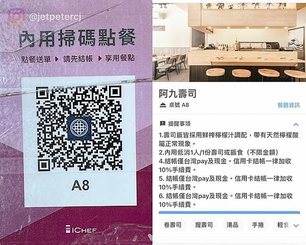 LINE_ALBUM_20230703 _5_230705_11.jpg