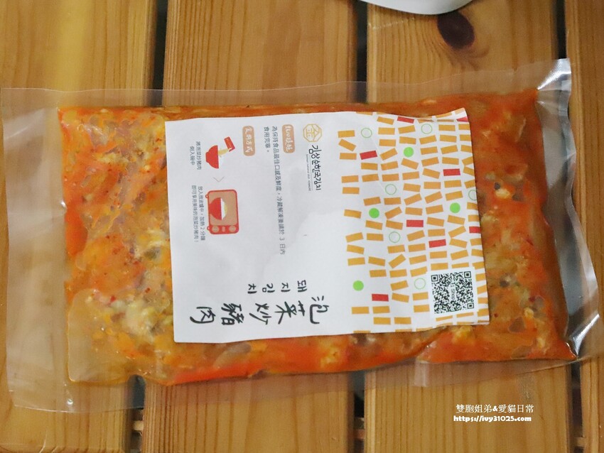 金尚順／韓式小菜 / 韓式手工泡菜 / 韓式水蘿蔔 / 韓式泡菜炒豬肉 / 好好吃醬