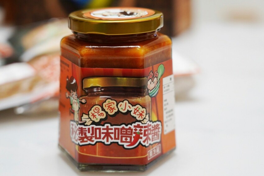 來牛肉麵店買辣椒醬！神級秘製味噌辣醬讓我一沾上癮，餛飩界的霸主大顆飽滿必買～