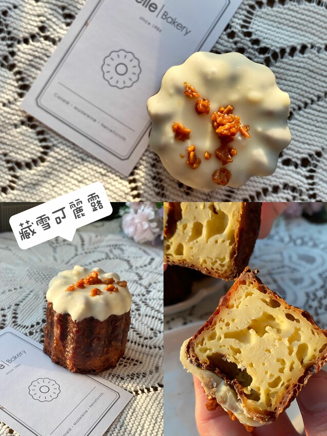 DelleBakery 可麗露專賣店｜超過10種口味可選擇｜老饕必吃微醺威士忌口味｜台中超高人氣可麗露｜內附完整價目表 - 萍姐愛分享